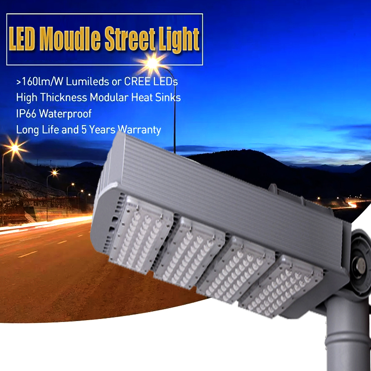 ไฟถนน LED มีประโยชน์อย่างไร?